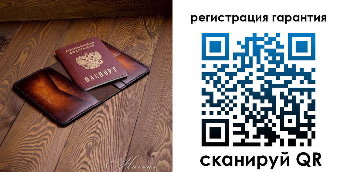 форма 3 в Марий Эл
